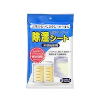 �A�C�A�O���@�A�C�A�O���@�����V�[�g�@�Q�����@�Q�S���R�S�����@�S�T�P�T�O�W�R�R�O�O�O�O�X�@�����܁@�P�Z�b�g�i�Q�����j