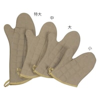 フレームガードオーブンミット