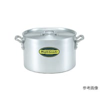 ハイグレードアルミ半寸胴鍋