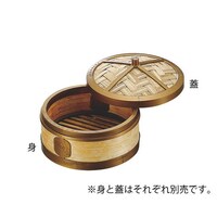 PC枠竹ミニセイロ 身 17cm