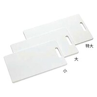 家庭用抗菌プラまな板 小 K−37