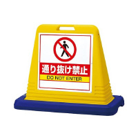 jbg@TCL[uʂ蔲֎~