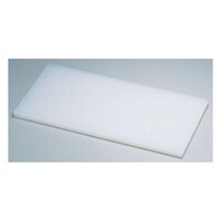 山県K型プラスチックまな板