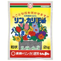 東商 らんまん 粒状 2kg 4905832011025 1個