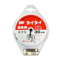 �n�ӑׁ@�n�ӑׁ@�^�C�^�C�@���|�p�~�h���@�J�b�^�[�t�@�R�O���@�S�X�O�R�V�O�Q�R�O�V�W�U�T�@�Ή��p�i�@�P��