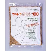 ウルトラボカシ1000
