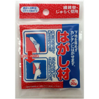 ƒ뉻wHƁ@@ۂ炭ǂ͂@RO@SXOTSWWROPROR@P