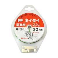 �n�ӑׁ@�n�ӑׁ@�^�C�^�C�@���|�p�L�~�h���@�J�b�^�[�t�@�R�O���@�S�X�O�R�V�O�Q�R�O�V�W�V�Q�@�Ή��p�i�@�P��