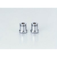 KVK Z454 立ソケット用延長ジョイントセット Z454 1個