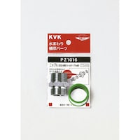 KVK PZ1016 ニップル20 3/4 PZ1016 1個