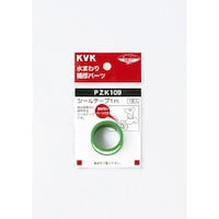 KVK PZK1095 シールテープ5m PZK1095 1個