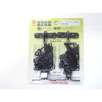 黒 転倒防止金具80cm2本入