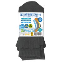 �����ӂ���܁@�r�W�X�P�I�΂Ȃ��C���N���[�T�{�w�Q�o�@�c�D�@�r�W�X�P�@�G�݁^�����G�݁@�P�g�i�Q�����j