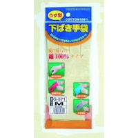 �����ӂ���܁@�ȉ��΂���܁@�f�T�V�P�@�P�o�@�r�T�C�Y�@���