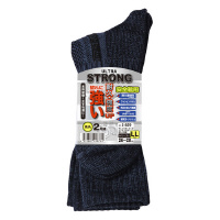 ӂ܁@rWTX@r\bNXN[ۂQo@@kk@rWTX@G݁^G݁@PgiQj