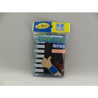 �����ӂ���܁@�Q�U�T�O�a�k�@���@���X�g�o���h�@�����O�@�P�Q�����@�Q�U�T�O�a�k�@�G�݁^�����G�݁@�P�o