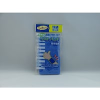 �����ӂ���܁@�Q�U�O�O�r�a�@�X�J�C�u���[�@���X�g�o���h�@�V�����@�Q�U�O�O�r�a�@�G�݁^�����G�݁@�P�o