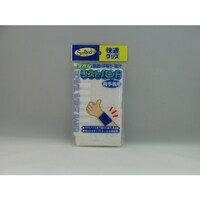 �����ӂ���܁@�Q�U�O�O�v�@���@���X�g�o���h�@�V�����@�Q�U�O�O�v�@�G�݁^�����G�݁@�P�o