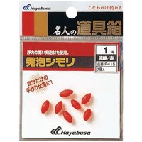 �g�`�x�`�a�t�r�`�@���l�̓���@���A�V�����@�����@�ԁ@�o�S�P�T�@�T�C�Y�V�@�o�S�P�T�V�@���W���[�p�i�@�P��