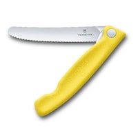 スイスクラシック 折り畳み式パーリングナイフ