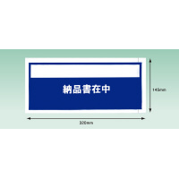 S[i`F[@PST~RQO@POO~QO