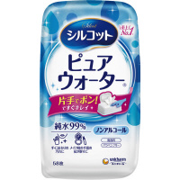 シルコットウェット ピュアウォーター