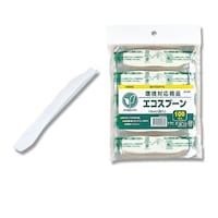 シモジマ エコスプーン S10P 10cm 袋入×30