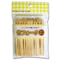 マルキ 竹フォーク×60