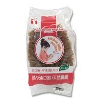 東和産業 KLPパームたわし×70