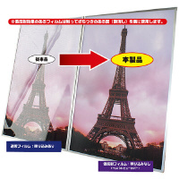 Ae@Cpl@r[Jo[@`Q@Vo[
