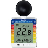 黒球付小型熱中症計