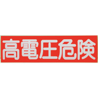 gXRR@d댯XebJ[W