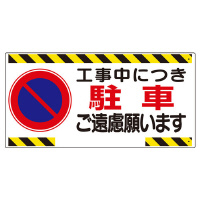jbg@ԗoW@HɂԂ肢܂B