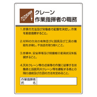jbg@ƎCҐE\@N[@Ǝw҂̐E