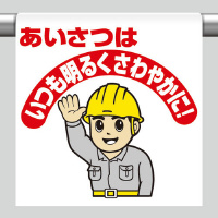 jbg@^b`W@͂邭₩ɁI