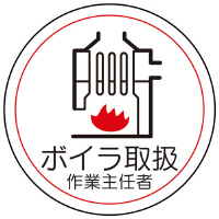 jbg@ƎC҃XebJ[@{C戵@Q