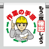 jbg@^b`tW@xmF悤Ƃ̎菇