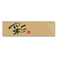 䎆Ɓ@m܁@ʁ@mq`@QO