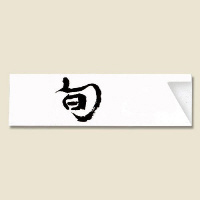 䎆Ɓ@܁@~jRV@{@QO
