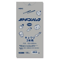 {[hpbNQO@PR|ROLvUO