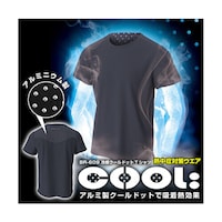 冷感クールドットTシャツ【アルミドットで BR609 シャツ・Tシャツ・カットソー 1個