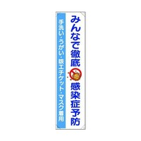 jbg@ꖋ@݂ȂœO@Ǘ\h@WQOUV