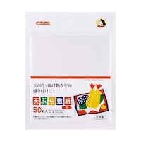 BC−202 ボンクック天ぷら敷紙