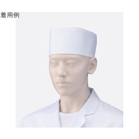 小判帽(2枚) 白 S 472−50 S