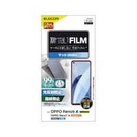 エレコムPM−O221FLF