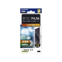 エレコムPM−X233FLFG