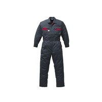 山田辰 AutoBi 高機能つなぎ服 8300番 001ネイビーブルー(旧NB) 8300001シリーズ