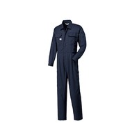 山田辰 AutoBi 高機能つなぎ服 2300番 001ネイビーブルー(旧NB) 2300001シリーズ