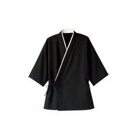 FACE FJ0704U16 SS作務衣(上衣) SS 実験室用備品(その他) 1個