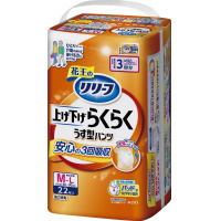 ԉ@炭炭^pc